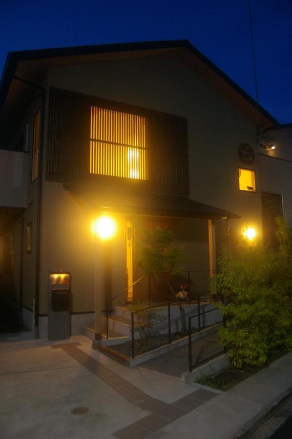 Hotel Vegan Minshuku Sanbiki Neko à Kyoto Extérieur photo